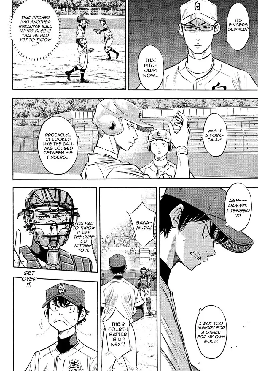 Daiya no A - Act II Chapter 73 5